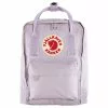 Fjällräven Kånken Mini Kids Pastel Levander Violet / Purple